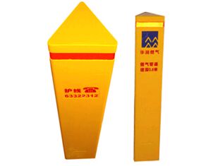 玻璃鋼標(biāo)志樁八大優(yōu)勢