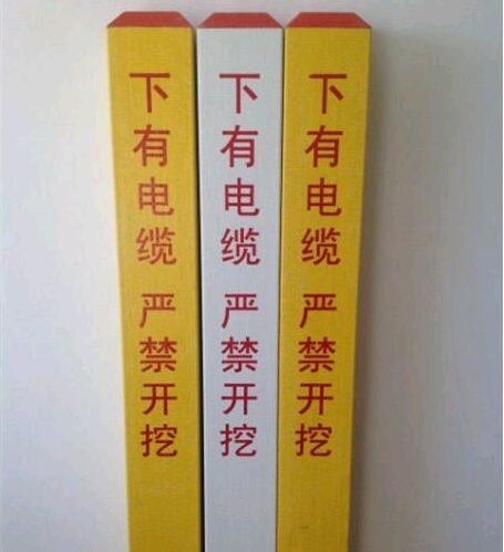 玻璃鋼標(biāo)志樁的形狀類型可根據(jù)客戶要求定制