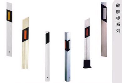 玻璃鋼輪廓標(biāo)外表美觀內(nèi)在性能優(yōu)越