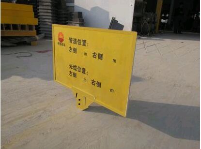 玻璃鋼標(biāo)志樁制作工藝流程及安裝應(yīng)遵守的規(guī)則